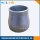 Réducteur excentrique d&#39;acier inoxydable d&#39;ASTM A403 WP316L